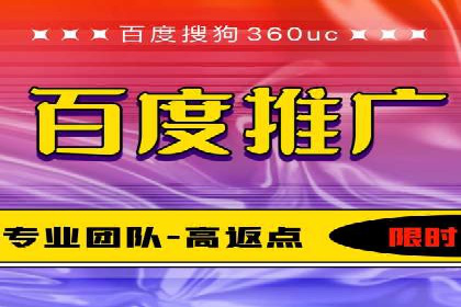 SEM推广公司案例：助力企业实现品牌战略布局